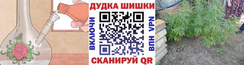 Какие есть наркотики Оренбург Кокаин Конопля Амфетамин omg рабочий сайт Гашиш МЕФ Alpha PVP