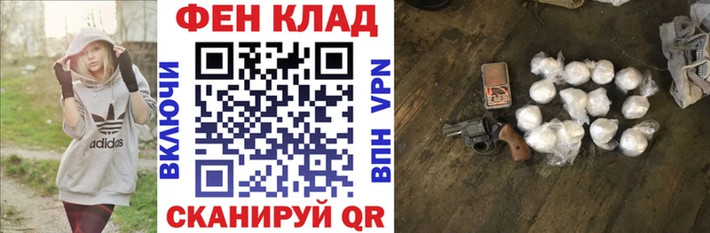 Amphetamine Premium  Оренбург 