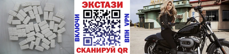 нарко площадка клад  omg рабочий сайт  Оренбург  ЭКСТАЗИ 250 мг 