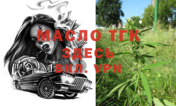 ECSTASY Мегион
