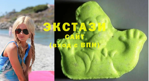 PSILOCYBIN Медвежьегорск
