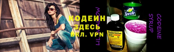 МДМА Михайлов