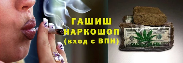 PSILOCYBIN Медвежьегорск