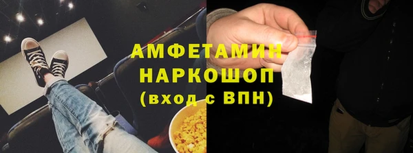 ECSTASY Мегион