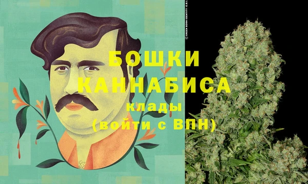 мяу мяу мука Орехово-Зуево