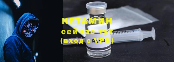 ECSTASY Мегион