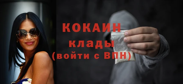 ешки Михайловск
