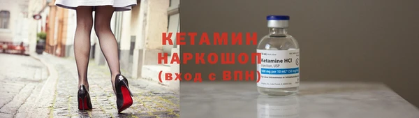ECSTASY Мегион