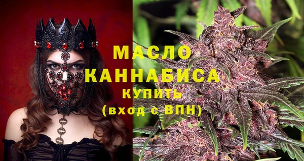 PSILOCYBIN Медвежьегорск