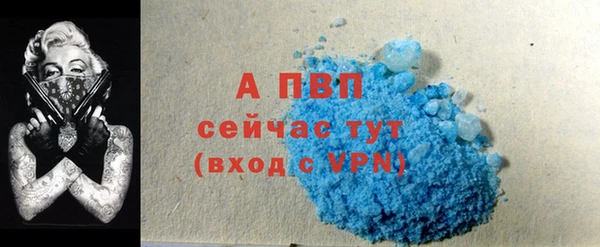 мескалин Медногорск