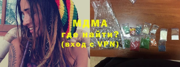 PSILOCYBIN Медвежьегорск