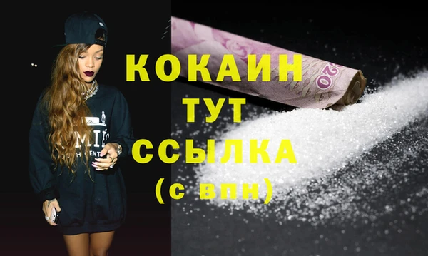 PSILOCYBIN Медвежьегорск