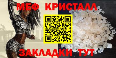 mdpv Тверь