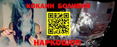 ешки Татарск