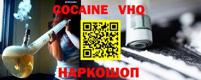 mdpv Тверь