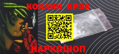 меф Тара