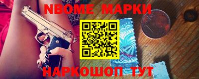 ешки Татарск