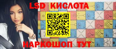 меф Тара