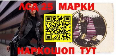 меф Тара