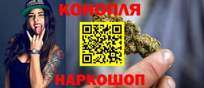 меф Тара