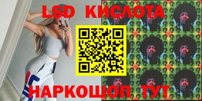 меф Тара