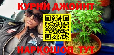 ешки Татарск
