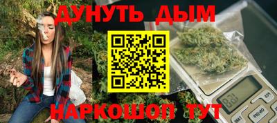 меф Тара