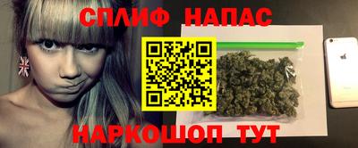меф Тара