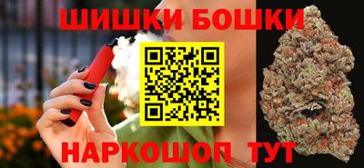 меф Тара