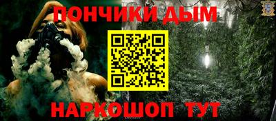 mdpv Тверь