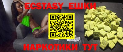 mdpv Тверь