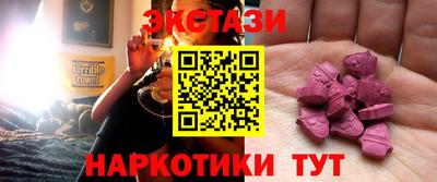 mdpv Тверь