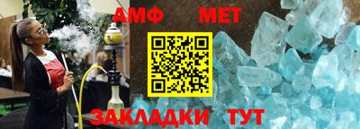 mdpv Тверь