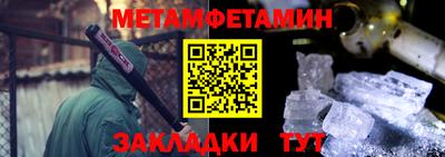 mdpv Тверь