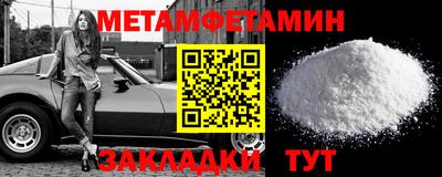 mdpv Тверь