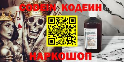 ешки Татарск