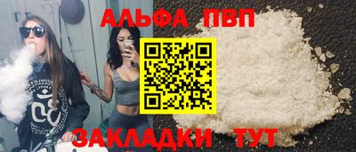 меф Тара