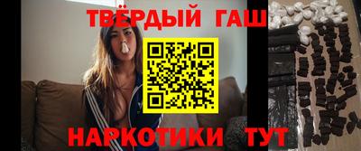 ешки Татарск