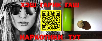 меф Тара