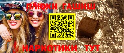mdpv Тверь
