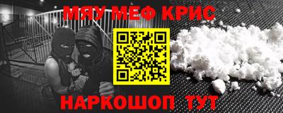mdpv Тверь