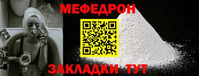 mdpv Тверь
