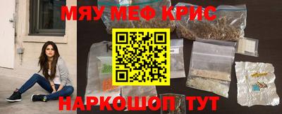 mdpv Тверь