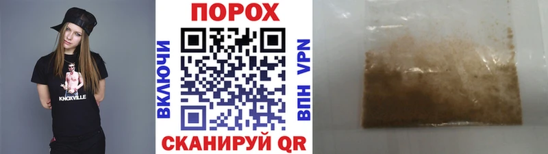 Первитин Декстрометамфетамин 99.9%  цены наркотик  Оренбург 