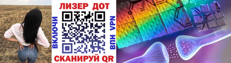 Марки N-bome 1,5мг Оренбург